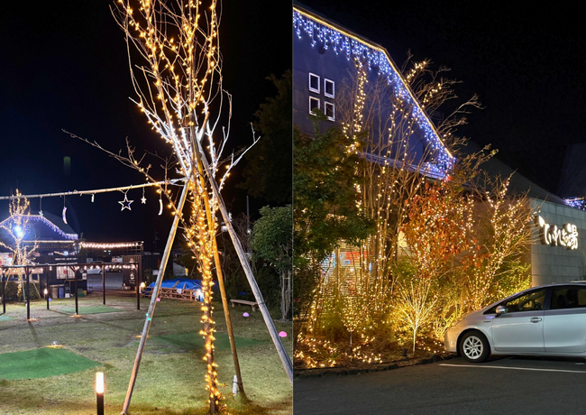 冬夜を彩る“光と炎”-ていれぎの湯でイルミネーションを拡充、焚火体験サービスを今季スタート