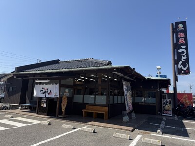 【愛媛・松山】「P・SPOうどん 保免店」プレオープン好調、198円うどんで幅広い世代が来店