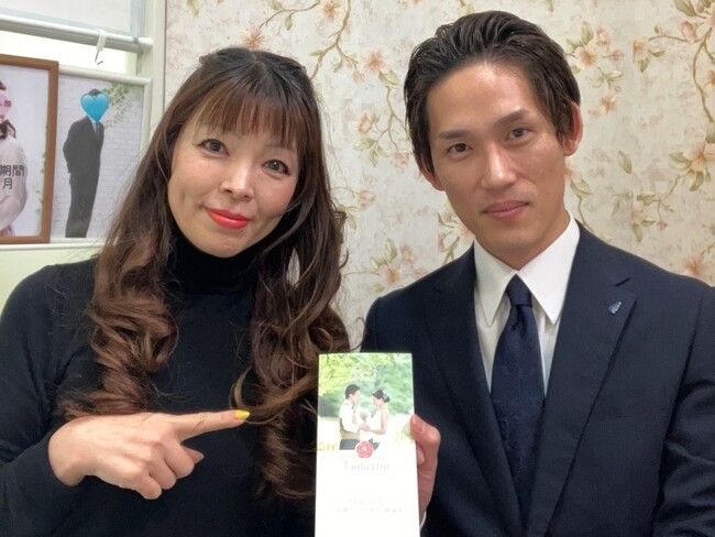 愛媛県松山市で結婚×住まい支援｜カップル成立者向け賃貸仲介30％割引を開始