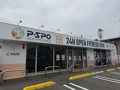 【愛媛・松山】女性専用フィットネス「P・SPO土橋店」好調スタート