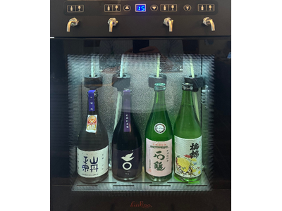 すし丸道後店、愛媛の地酒を“ワンコイン”で楽しめる「愛媛地酒サーバー」を導入