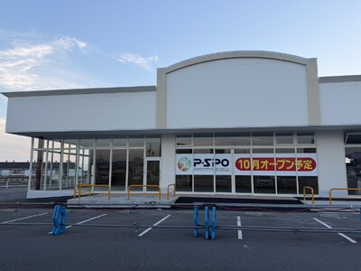 【愛媛・松山】P・SPO、三津浜エリアに2店舗目を出店　10月オープン予定