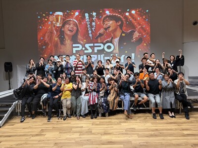 【愛媛・松山】P・SPO、会員交流イベント「カラオケビアパーティー」を開催
