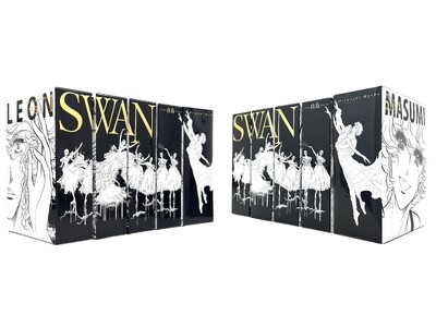 シリーズ累計2200万部超、バレエ漫画の金字塔『SWAN ―白鳥―』愛蔵版がついに完結！　完結巻をおさめた「愛蔵版 特装BOXセット 5」が特典付きで12月27日より発売!!