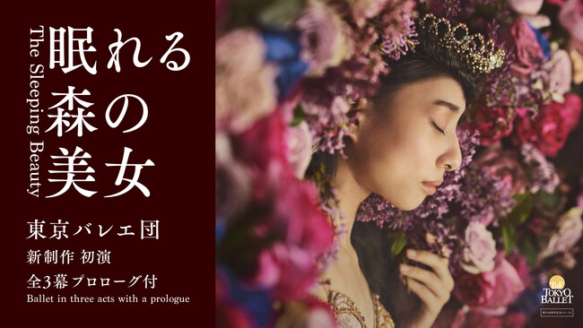 NVbNEoGō̃KV[`A࣍؂ɂāAǂ܂łO荂 wX̔x