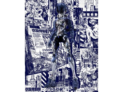 士郎正宗の世界展》限定販売！AF_KURO&マックスファクトリー