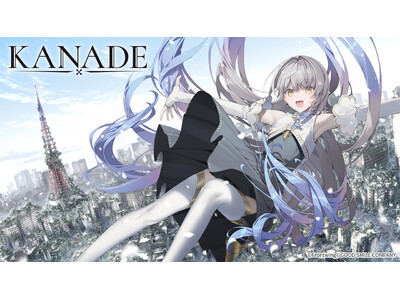 ビジュアルノベルゲーム『KANADE』DMM GAMES/DLsiteでも発売開始!白砂沙帆(伊織役)の...