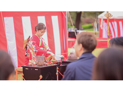 日本三大銘茶「狭山茶」の文化を緑豊かな公園で堪能。「第37回さやま大茶会」11月8日（日）に開催！～茶席券の販売中。野点で秋の一日を楽しむ恒例の秋イベント～