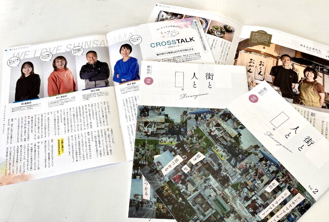 【埼玉県狭山市】シンサヤママーケットの魅力が詰まった一冊、新狭山のキーマンが魅力を伝える「街と人と」Vol.2を発行