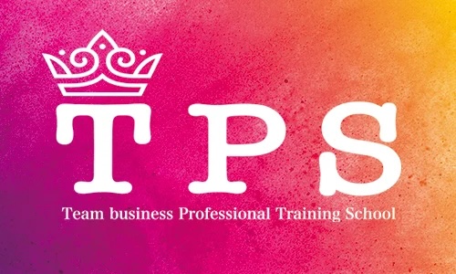 TPS、在宅ワークで「学んでも収入につながらない」課題を支援する情報メディアを3月1日公開