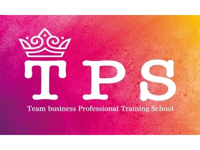 TPS、在宅ワークで「学んでも収入につながらない」課題を支援する情報メディアを3月1日公開