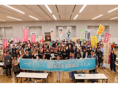 女性の生き方＆働き方フェスを東京都港区で開催｜来場220名、22ブースで「行動につながるお金の学び」を提供