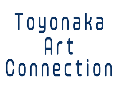 「NFTアート作品一般募集、本日10月31日（月）締切！」リアルイベント「Toyonaka Art Co...