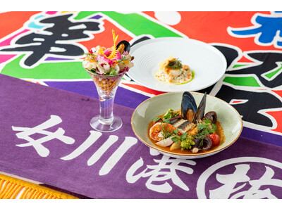 宮城県女川町と小田急ホテルセンチュリーサザンタワーが “食”でつながる絆!ホヤ、帆立、牡蠣、ムール貝など...