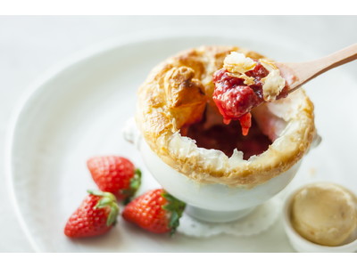 1月15日は「苺の日」 開業以来初のストロベリーフェアを開催！ ～小田急ホテルセンチュリーサザンタワー～