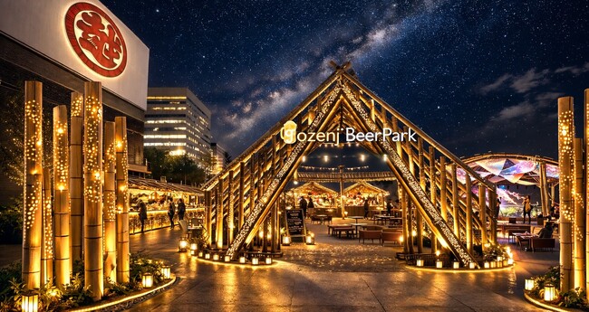 【東北最大級の竹あかり空間】仙台三越 本館屋上にビアガーデン「Jozenji Beer Park」が5月27日より期間限定OPEN！