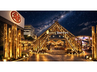 【東北最大級の竹あかり空間】仙台三越 本館屋上にビアガーデン「Jozenji Beer Park」が5月27日より期間限定OPEN！