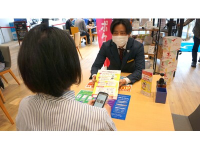 トヨタモビリティパーツ 大阪支社とピーステックラボが共同事業を開始。トヨタ販売店をハブとしたモノの定額制シェアリングサービス「Tポケット」を展開へ