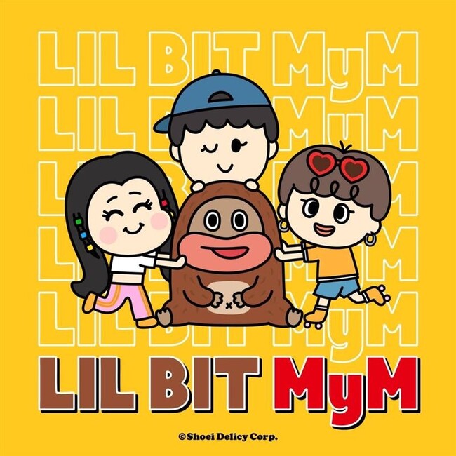 サク山チョコ次郎10周年！10のうチョ～！？プロジェクト 第6弾MyMとのコラボ楽曲「LIL BIT」のMVが本日より公開！