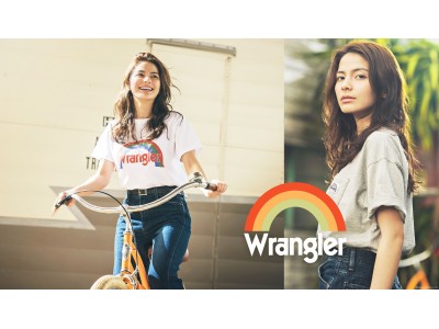 アメリカのジーンズの歴史を作ってきたデニムブランド「Wrangler（ラングラー）」レディースコレクションがマックハウスで発売スタート！