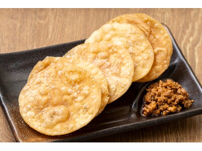 【肉汁餃子のダンダダン】「餃子の皮せんべい」を使用した『でぃっぷ1ぐらんぷり2025』開催!