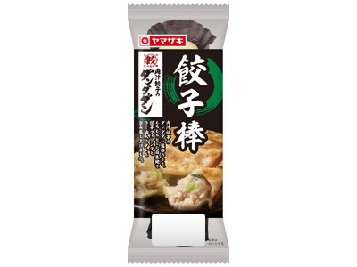 「肉汁餃子のダンダダン×山崎製パン」コラボ第3弾～餃子棒～