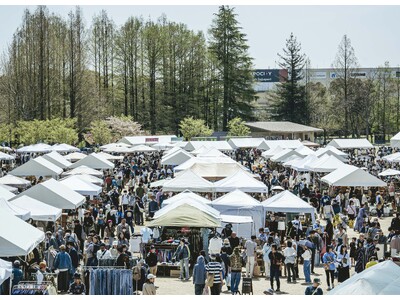 約150店舗が軒を連ねる関西最大級のヴィンテージ・アンティーク特化イベント『Vintage Market...