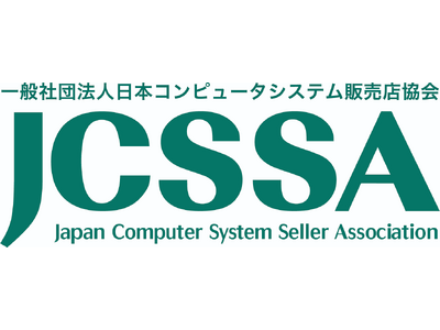 アイエスエフネット取締役 兼 最高執行責任者の本村誠基がJCSSA定例セミナーにファシリテーターとして登...