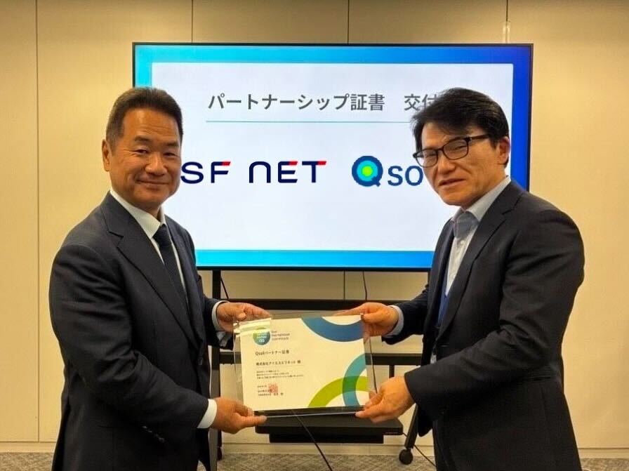 アイエスエフネット、Qsol株式会社と協業推進に向けてパートナーシップを締結