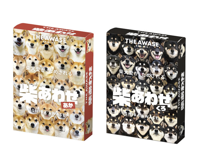125万人と共に犬界のレジェンド“柴犬”がついに参戦！