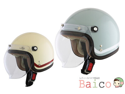 女性ライダーに人気のクロスカブやスーパーカブにぴったりのカラーのレディースジェットヘルメットが登場！