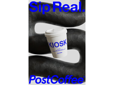 世界各国から厳選したロースタリーのコーヒーを多数取り揃えるコーヒースタンド「PostCoffee(R) KIOSK」を大丸東京店9Fにオープン