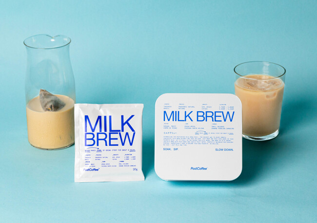 PostCoffee、 “濃厚なめらか 至福のミルクブリュー缶” を6月19日(木)より発売開始