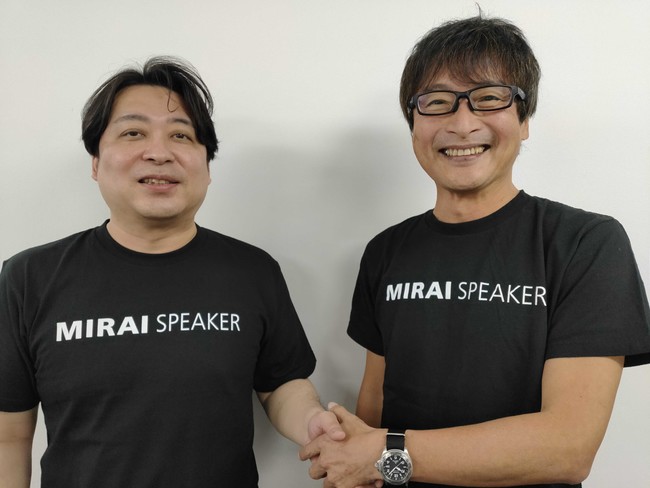 er̉𒮂₷ɕϊeNmW[u~CXs[J[(R)vWJTEht@ CFOɑ mFAC