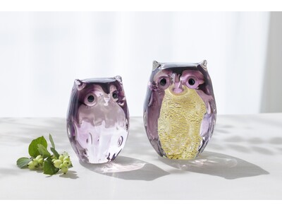 津軽びいどろ「ふくろう」シリーズに約4年ぶりの新色「紫暮」、本日11月28日発売