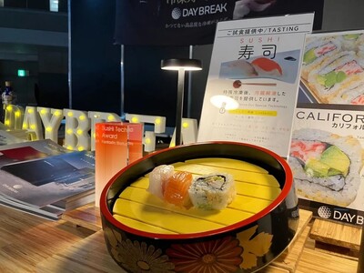 デイブレイク、「SusHi Tech Tokyo 2026」に出展