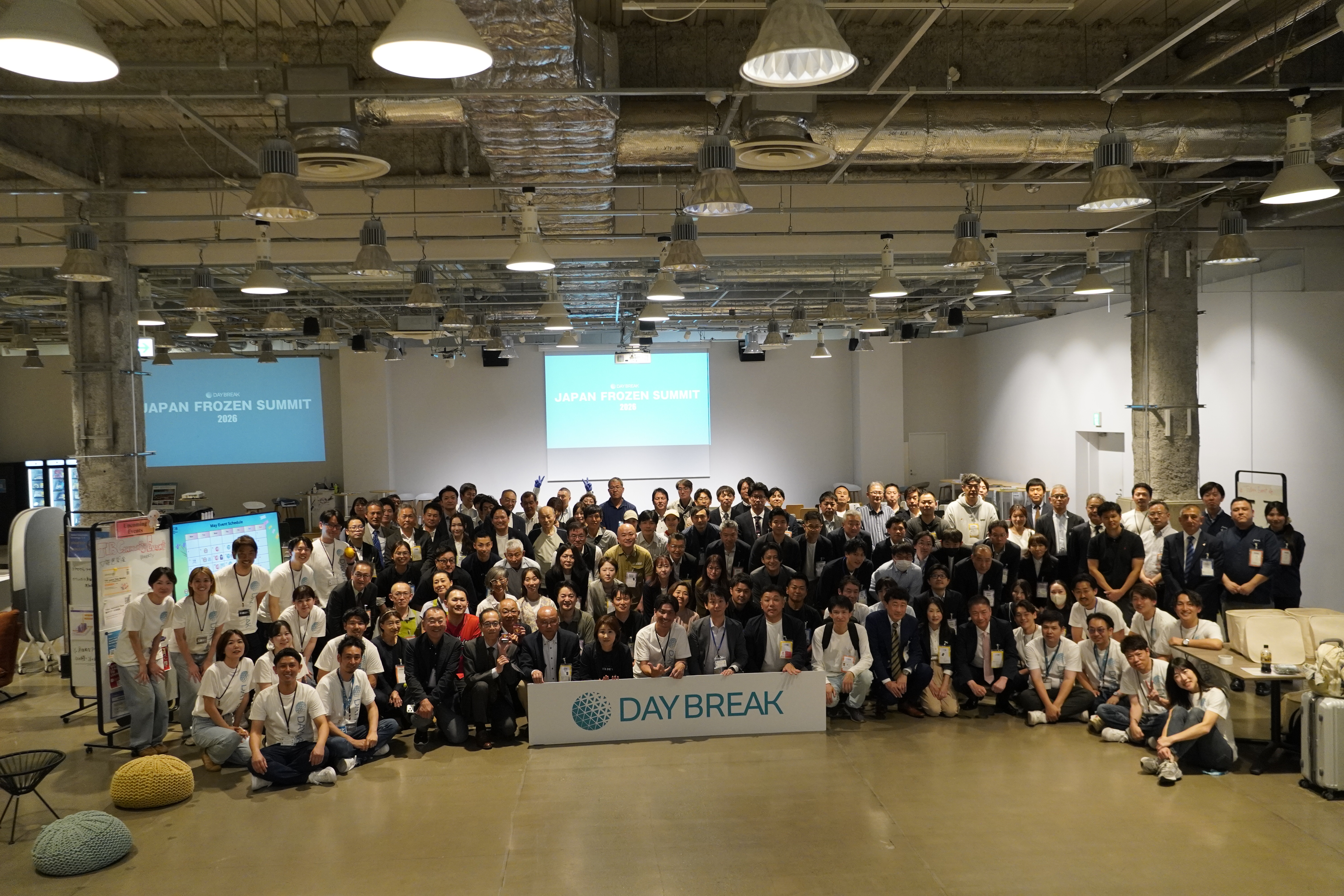 140社200名が集結！業界の垣根を越え、高品質冷凍市場の未来を描く「FROZEN SUMMIT 2026」開催レポート