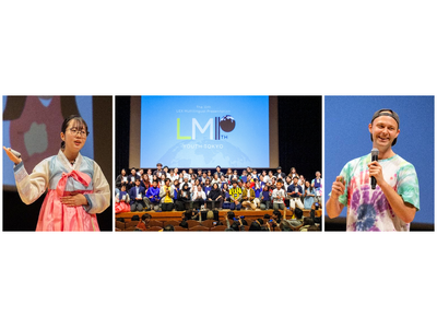 1月10日「ことばの体験」を生かし3つ以上の言語で社会へメッセージを発信！オンライン公開予選が無料配信されます