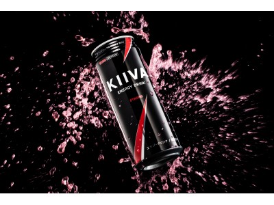 エナジードリンクメーカー「KIIVA」一緒にキーバを盛りあげる【キーバオリジナルメンバー】を50名募集!!