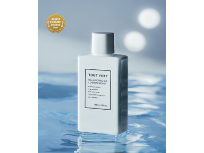 トゥヴェールの毛穴ケア特化型プレ化粧水「バランシングGAローション シリーズ」が「ZOZOCOSME AWARDS 2025」にてカテゴリー大賞を受賞