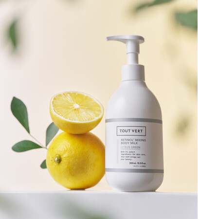 トゥヴェールのレチノールケアボディミルク「レチノミルク」よりシトラスグリーンの香りが新発売