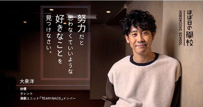 m񂪁uقړ̛{ZvɓoId𕷂ɁA̔ՂUԂ܂B