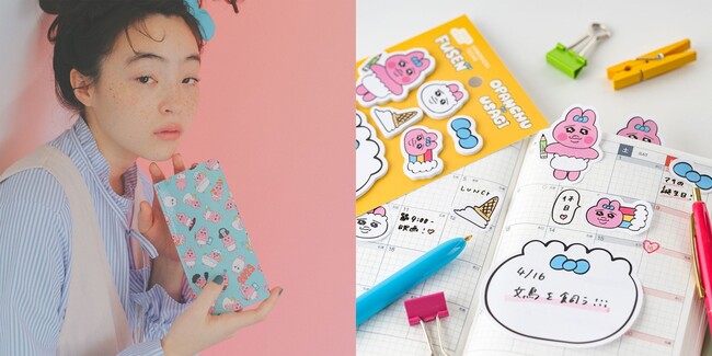 「おぱんちゅうさぎ」が「ほぼ日手帳2023」春の新作に登場！4月はじまりの手帳とコラボ文具を2月1日に発売します。のメイン画像