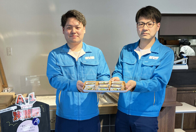 プレスリリース「【イベントレポート】若手社員が競う“浅漬けNo.1決定戦”「A-1グランプリ」初開催の優勝は、デザートのような新感覚『長芋のリンゴ漬け』ご家庭でも作れるレシピを公開中」のイメージ画像