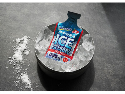 凍らせて飲んで体を中から冷やす「熱中対策水アイススラリー」に「ライチ」が新ラインナップとして登場