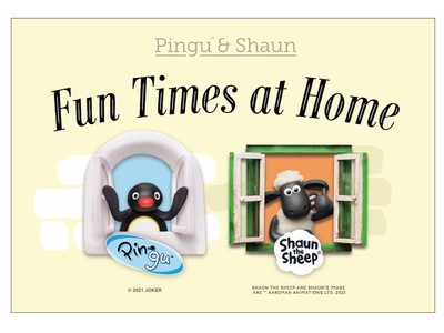 「ひつじのショーン」×「ピングー」初のコラボ物販イベント「Pingu & Shaun Fun Times at Home」開催決定