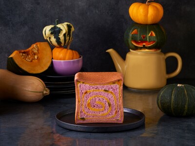 銀座に志かわ「ハロウィン食パン」１０月１１日（金）から３１日（木）までの期間限定販売
