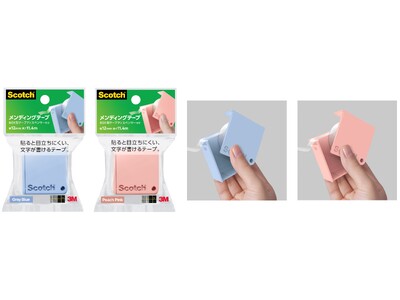 �X�R�b�`(R) �����f�B���O�e�[�v BOX�^�e�[�v�f�B�X�y���T�[�t��2026�N10��1���i�؁j���̔��J�n