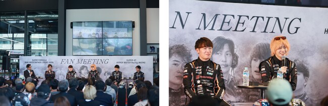 【イベントレポート】全日本スーパーフォーミュラ選手権「SANKI VERTEX PARTNERS CERUMO・INGING」2026年シーズン始動！