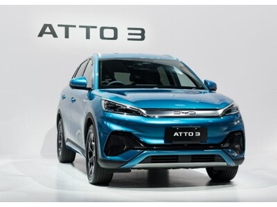 電気自動車販売台数世界No.1（※1）のBYD、日本発売モデル第1弾EV　e-SUV「ATTO 3」の日本販売価格を発表、2023年1月31日（火）より440万円（消費税込み）で発売